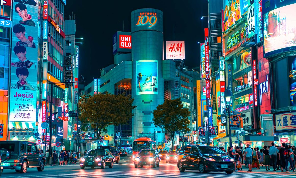 tokyo city in japan at night